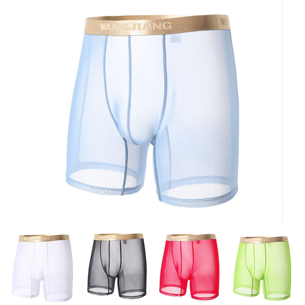 Boxer Shorts Modal - กางเกงบ็อกเซอร์ชายแบบตาข่ายโปร่งบางไร้ตะเข็บ ผ้าไอซ์ซิลค์โปร่งใส กางเกงชั้นในชายสีพื้น