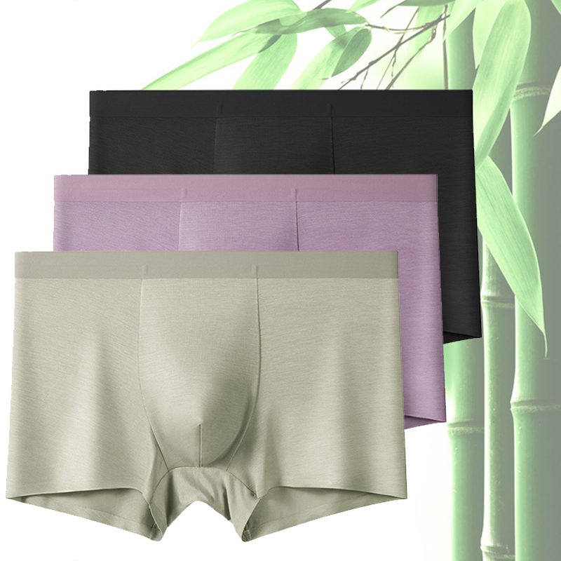 Bamboo Fiber Trunk - กางเกงในชาย 3 ชิ้น ผ้าใยไผ่ กางเกงบ็อกเซอร์ชาย ผ้าใยธรรมชาติ