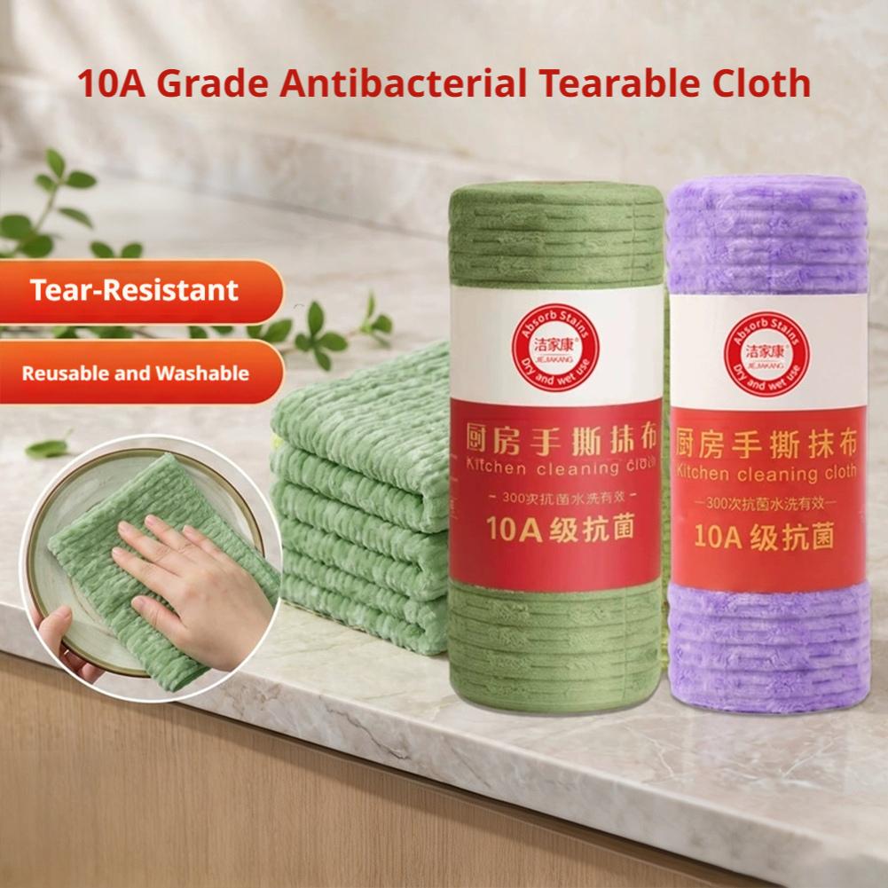 ผ้าเช็ดทำความสะอาดใยสังเคราะห์ - Bamboo Fiber Trunk บทวิจารณ์และราคา
