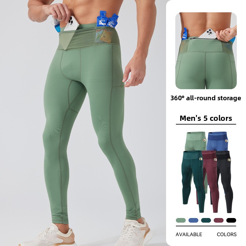 กางเกงวิ่งรัดกล้ามเนื้อผู้ชาย  - Compression Long Pant บทวิจารณ์และราคา