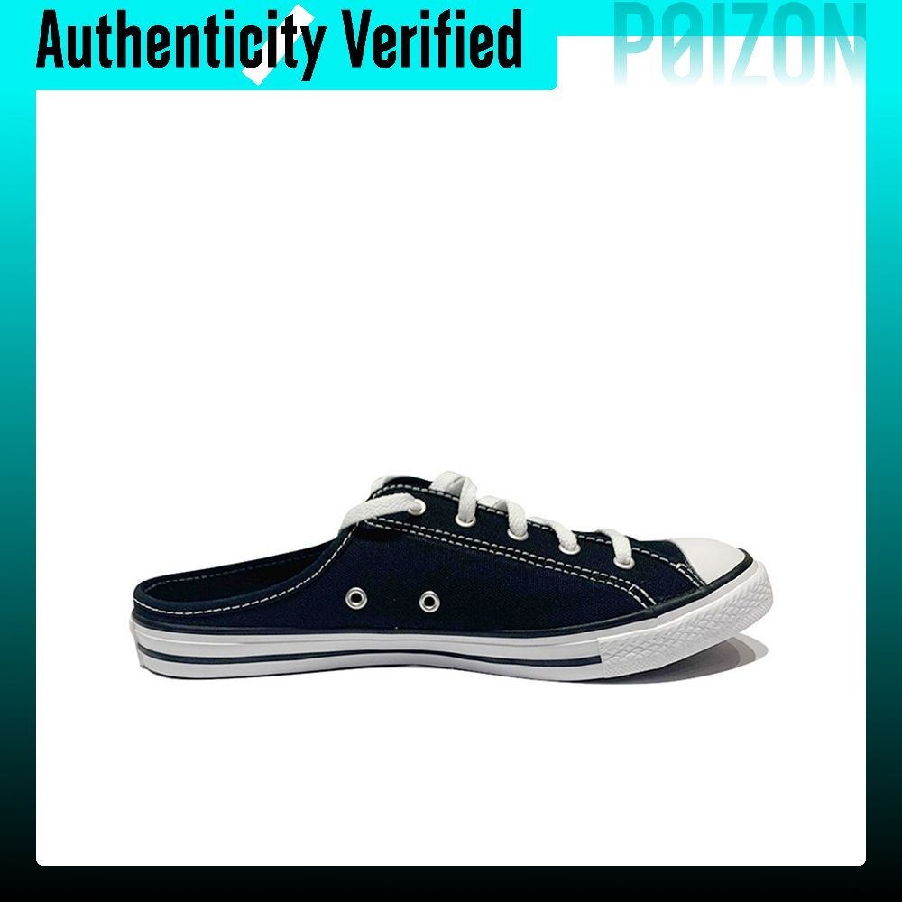 รองเท้า Converse All Star BB P - Converse Shoes Chuck Taylor All Star บทวิจารณ์และราคา