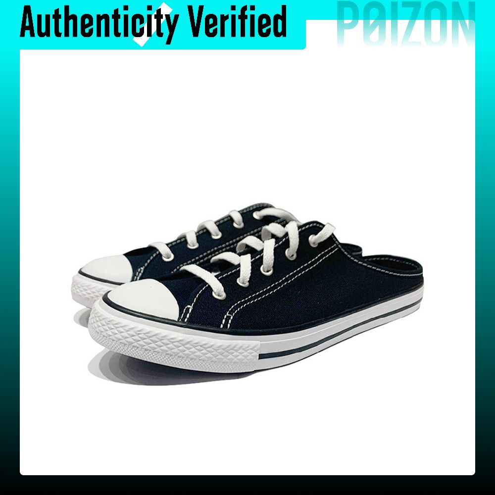 รองเท้า Converse All Star BB P - Converse Shoes Chuck Taylor All Star บทวิจารณ์และราคา