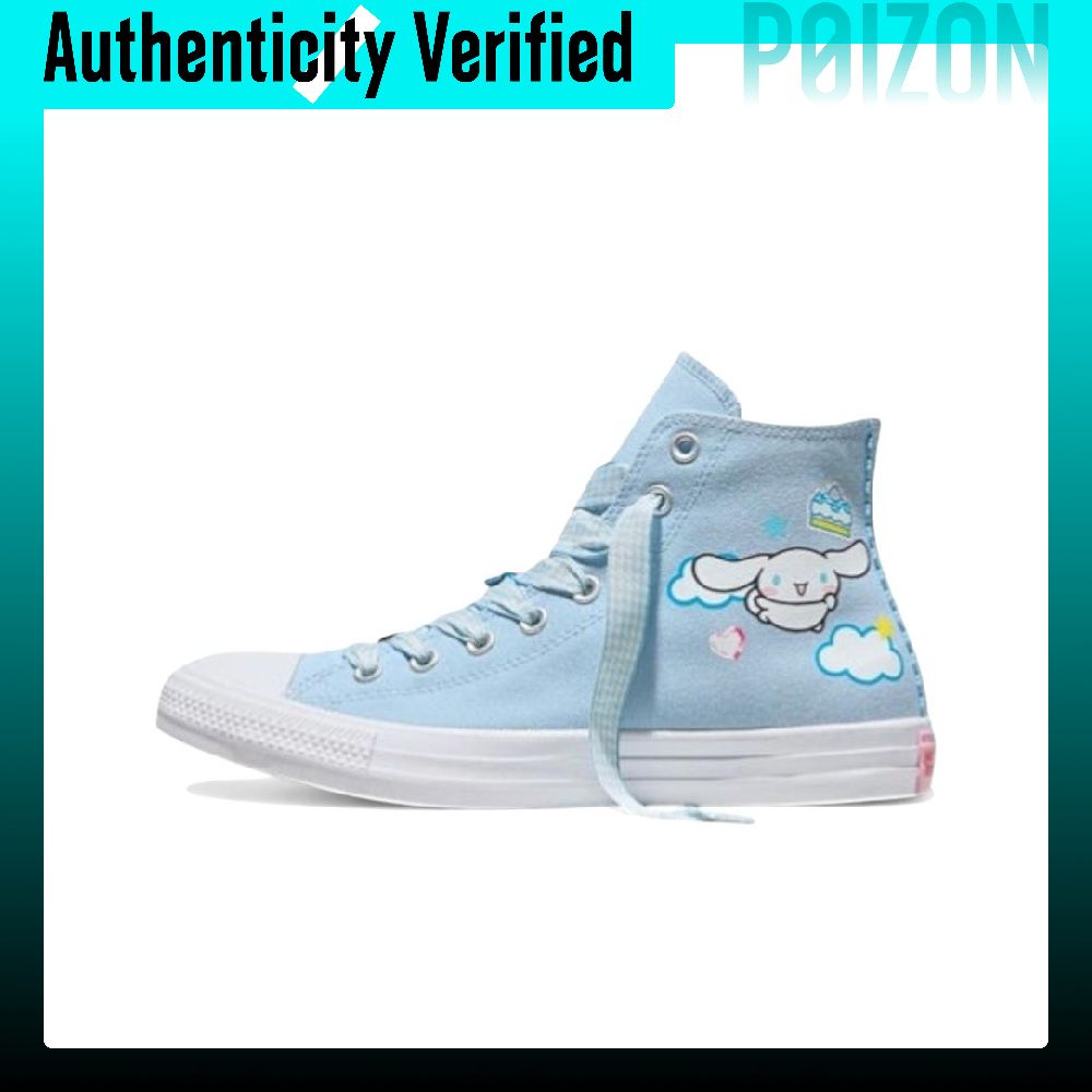 คอนเวิร์ส x เฮลโลคิตตี้ แอนด์  - Converse Shoes Chuck Taylor All Star บทวิจารณ์และราคา